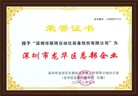 �������������ܲ���ҵ