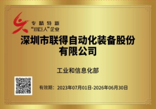 ר�����¡�С���ˡ���ҵ